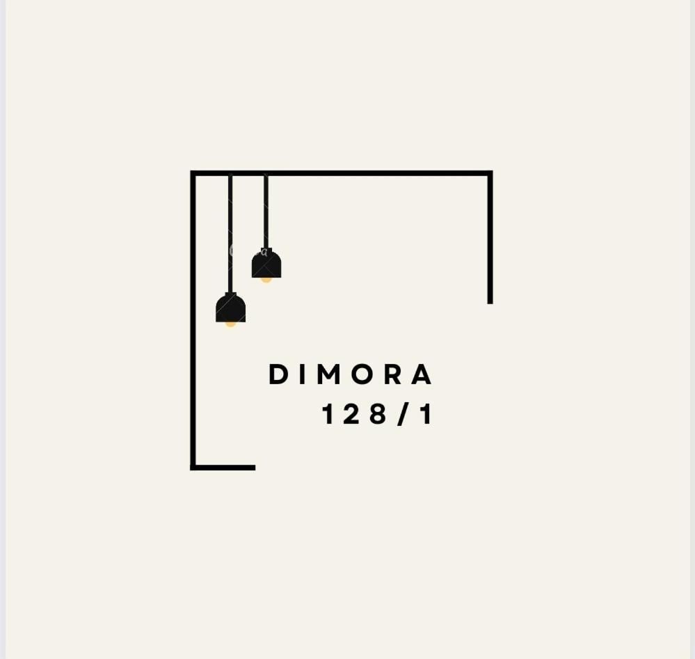 Dimora 128 Stazione Centrale Napoli 외부 사진